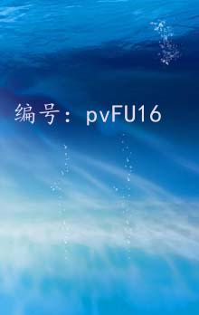 ۼ
